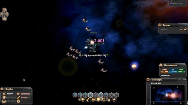 fhfhfhfhf Dark Orbit смотреть онлайн