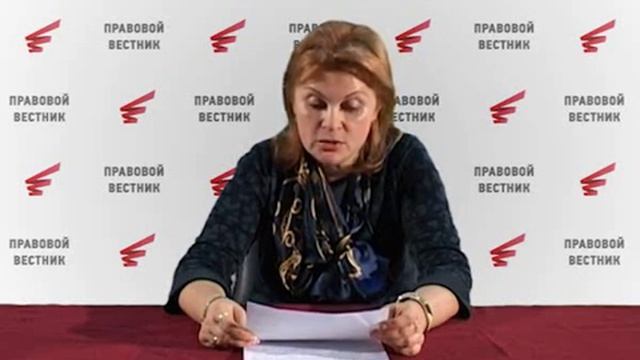 НДФЛ. Январь 2016 смотреть онлайн