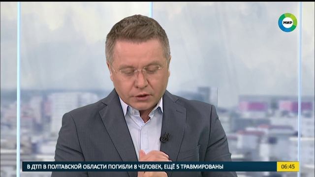 Cтраховая и накопительная пенсии: как формируется и рассчитывается. смотреть онлайн