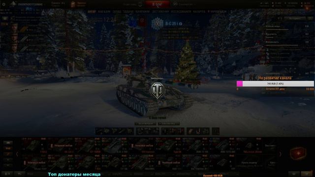 🦀18+Последний день фарма с елочными бустами !!! 🦀 Розыгрыш ! Подробности 👇 смотреть онлайн