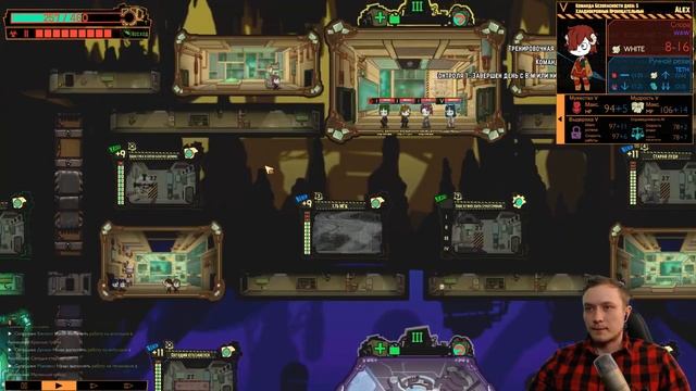 ЭТОТ УЖАСНЫЙ ДЕНЬ ЗАКОНЧИЛСЯ ► Lobotomy Corporation прохождение #16 смотреть онлайн