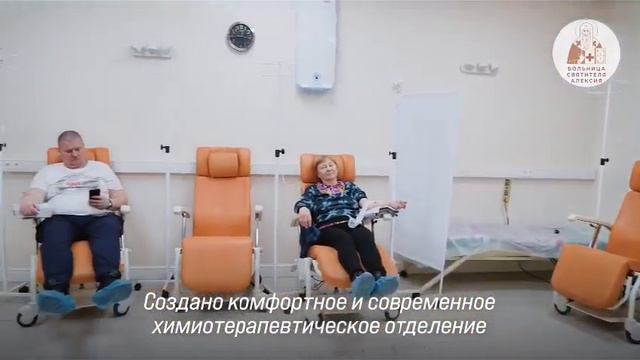 8 января 2024 г. смотреть онлайн