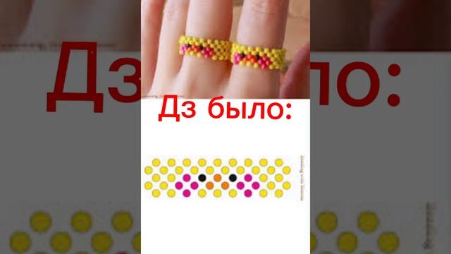 утка кольцо смотреть онлайн