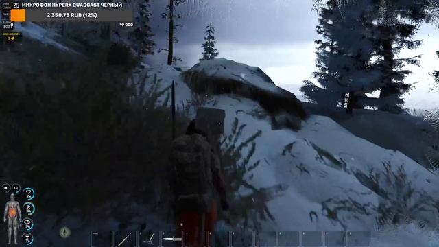 Scum. Первый запуск. что это такое, и с чем едят. Ночной стрим-болталка смотреть онлайн