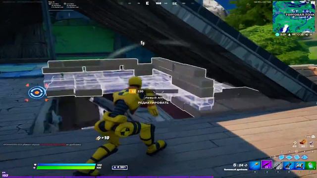 fortnite stream | жду импрув до винтер рояля смотреть онлайн