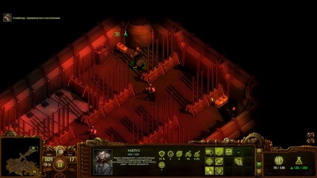 Коммуникационный центр Альфа - They Are Billions #03 смотреть онлайн