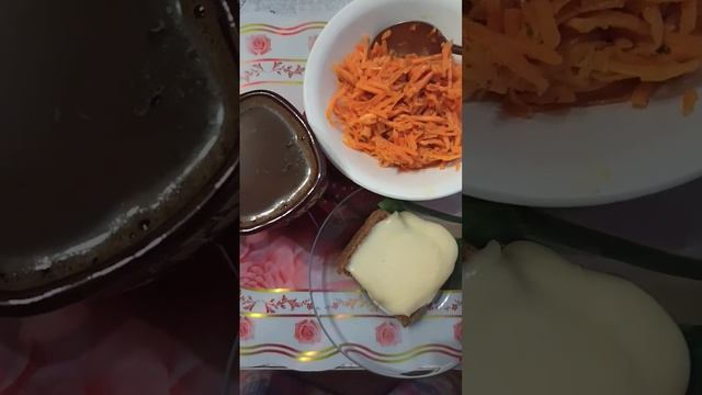 ПП ЗАВТРАК БЫСТРО: ЧТО ЕСТЬ,ТО И СЪЕМ || ДОМАШНЯЯ КОРЕЙСКАЯ МОРКОВЬ И ХЛЕБ С СЫРОМ К КОФЕ смотреть онлайн