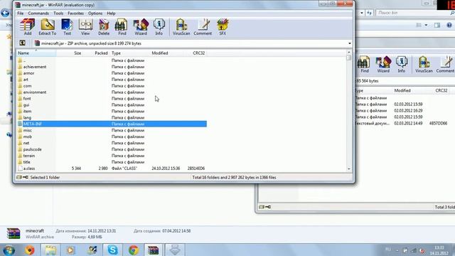 Как установить русификатор на игру Minecraft. смотреть онлайн