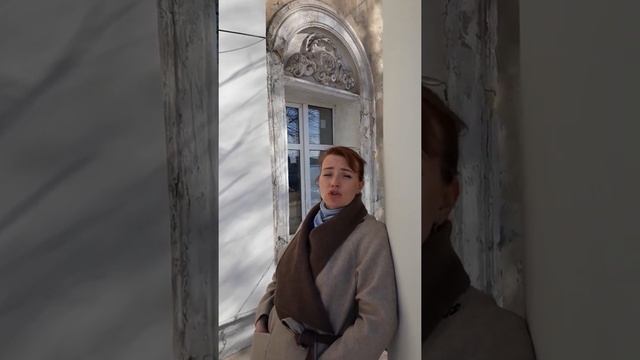 Тула. У особняка Демидовых - Баташевых. Гид Екатерина Донская смотреть онлайн