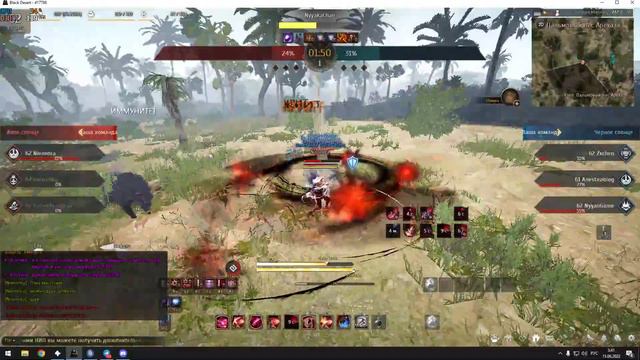 Black Desert Sollare Lan 1vs3 смотреть онлайн