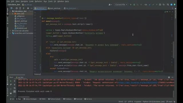 [Python] Telegram-бот. Калькулятор + логирование CodeReview