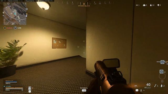 Warzone // Высадка на остров смотреть онлайн
