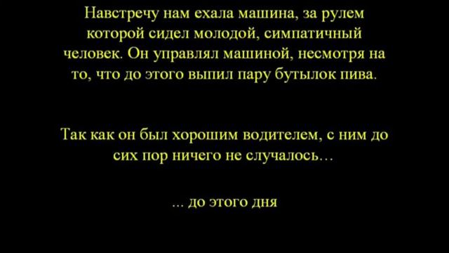 Вредные привычки Акатьевская школа смотреть онлайн