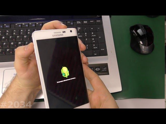 Hard Reset Samsung Note Edge