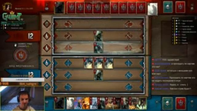 Gwent: Ктооооооо живёт на дне океана? Дагон! смотреть онлайн