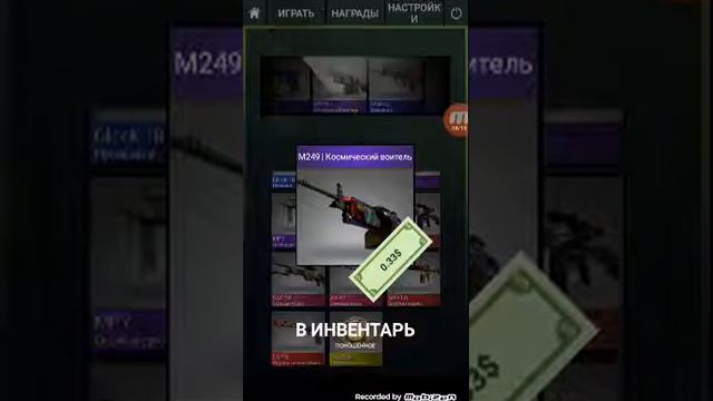 Открываю кейсы пыпал история о драконе и глок градиент смотреть онлайн