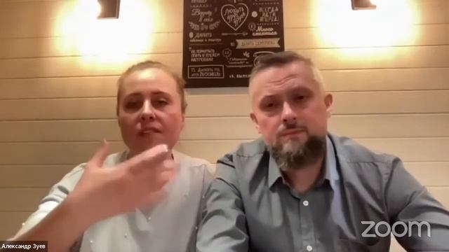 6. Современные проблемы семьи