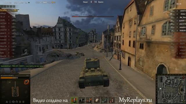 WOT: Химмельсдорф - КВ-5 - 10 фрагов - Воин, З ... смотреть онлайн