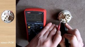 проверка прессостата