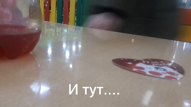Как сделать валентинку на день влюбленных Моя валентинка на 14 февраля смотреть онлайн