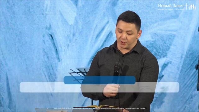 Служение церкви 5 февраля 2022 смотреть онлайн