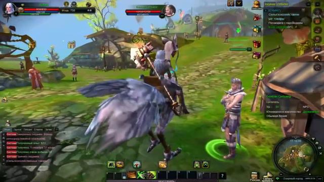 [Black Gold Online] - Это ОБТ детка! #1 смотреть онлайн