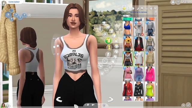 СКУЧНО В The Sims 4? Как разнообразить игру? смотреть онлайн