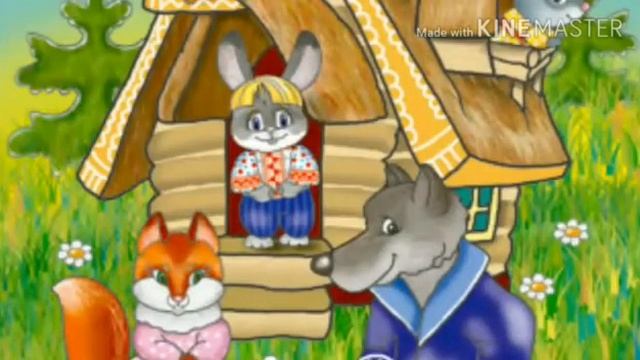 Кыргызча жомок. Жер кепе. Кичинекей бөбөктөр үчүн? смотреть онлайн