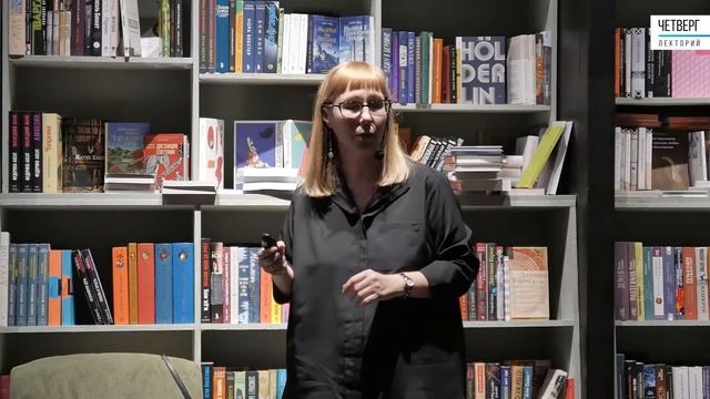 Надежда Сухарева: Нэцкэ: большая история маленьких вещей смотреть онлайн