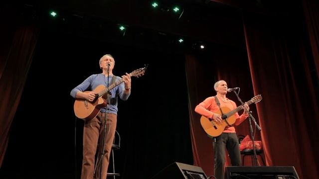 Льготный билет