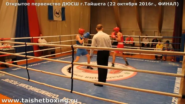 Уженцев Фируз (Тайшет) vs Армушко Даниил (Тайшет) смотреть онлайн