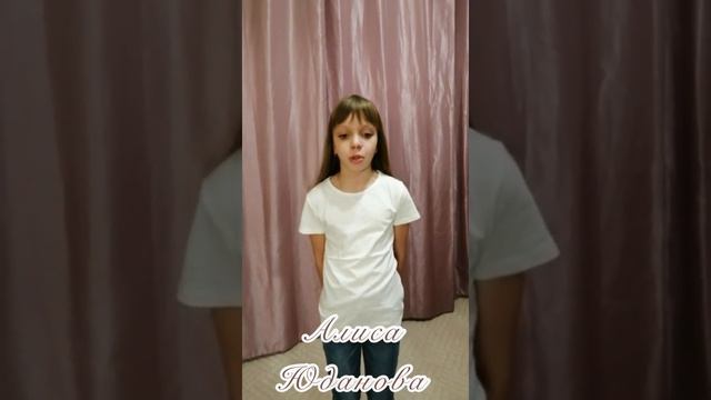 Поздравление для Елены Николаевны смотреть онлайн