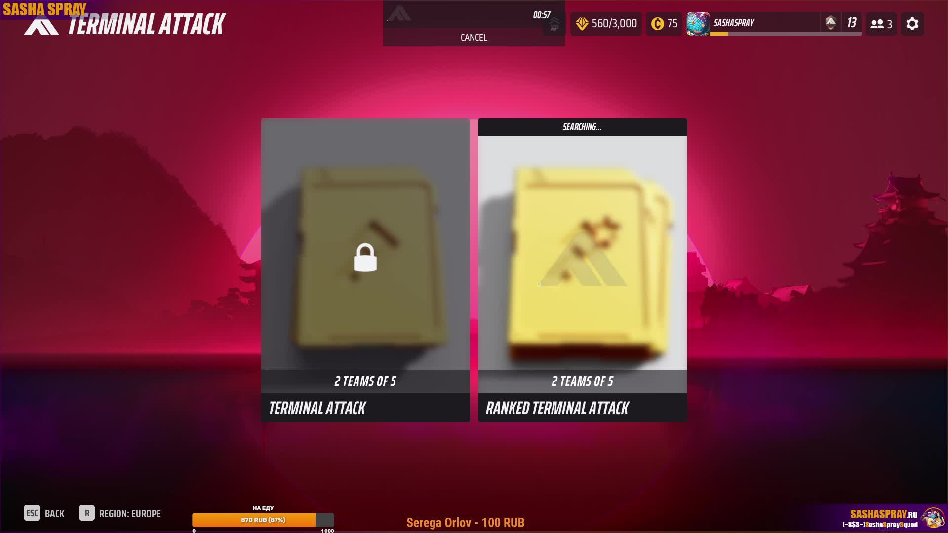 #THEFINALS | #ZIP | #SashaSpray