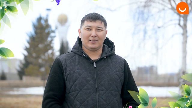 С днём весны, с 8 марта Устькаменогорск! смотреть онлайн