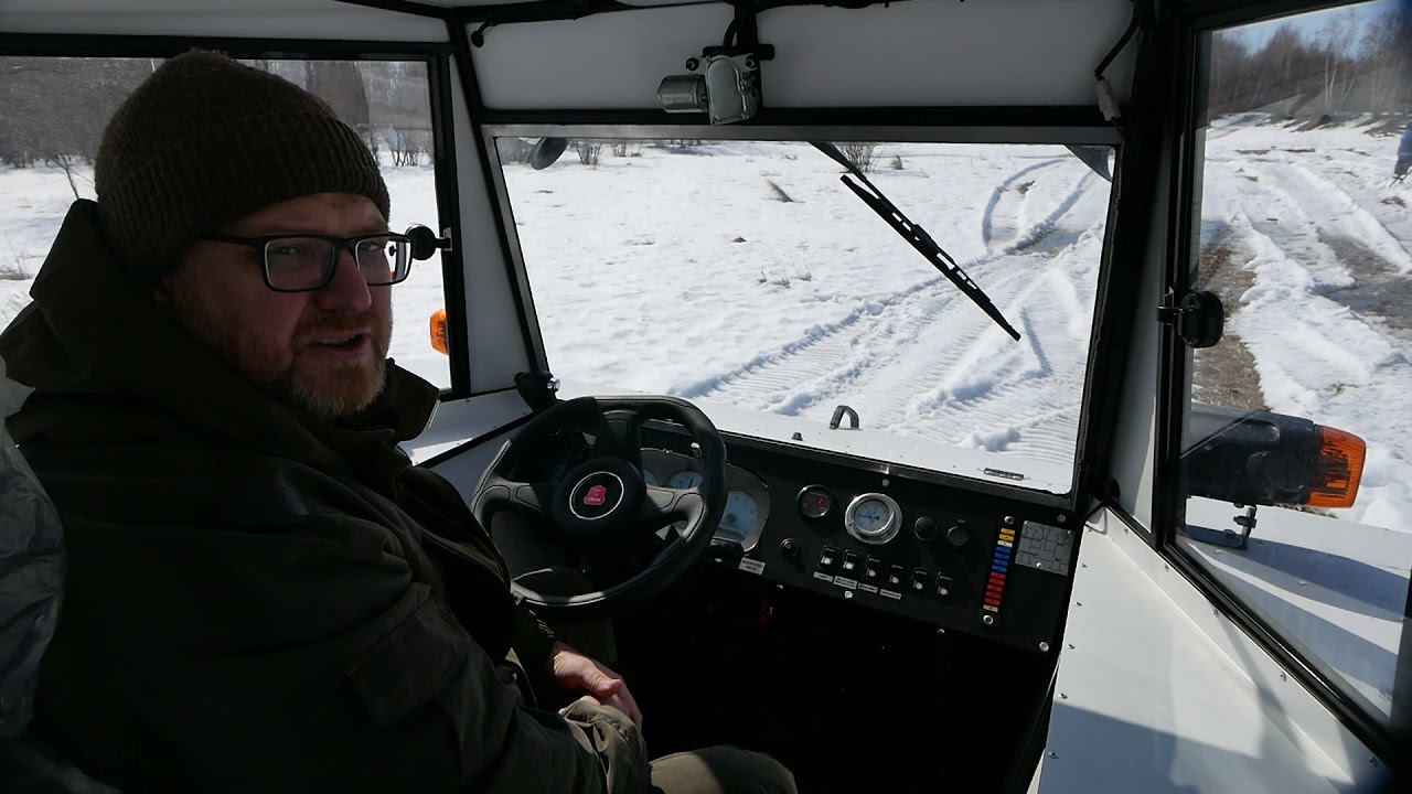 ТРОМ 4 смотреть онлайн