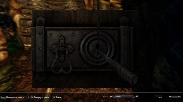 SKYRIM: SE (400+ MODS) ➤ ПРОХОЖДЕНИЕ С МОДАМИ [2K] ─ ЧАСТЬ 32: Ослепление ➤ СКАЙРИМ NEXT-GEN