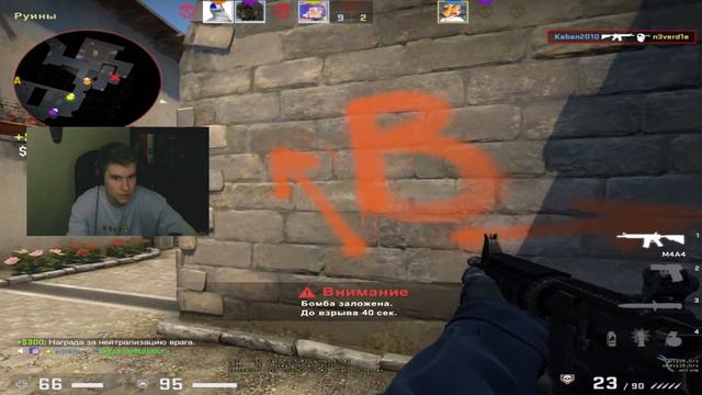 КАК ИГРАЮТ 4 lVL FACEIT В CS:GO смотреть онлайн