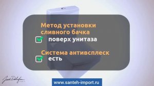 Обзор УНИТАЗ JACOB DELAFON ESCALE 19038W-00