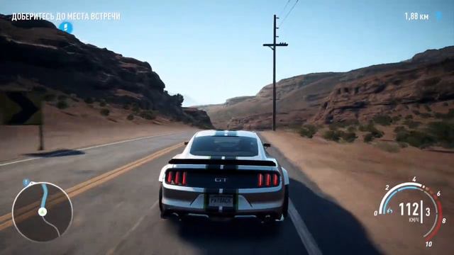 Need for Speed™ Payback 2023 06 17 09 15 08 смотреть онлайн