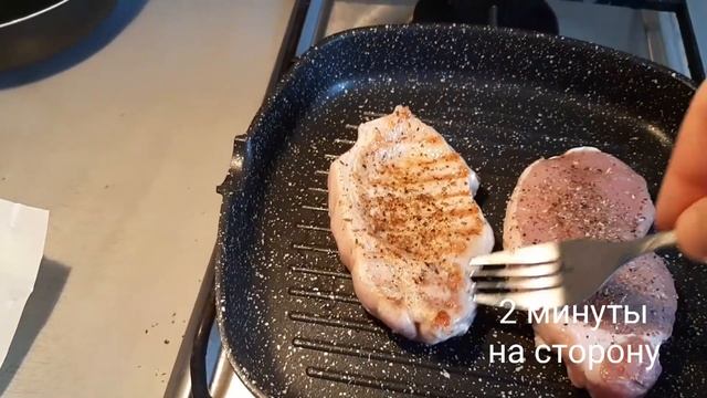 Alternatives #10. Мясо с гранатовым соусом смотреть онлайн