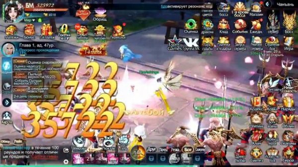 God of Night. Потрясающая, суперпопулярная ММОРПГ от VK Play!