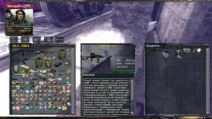 НАРОДНАЯ СОЛЯНКА Тайники Коллекционера. Дикая территория. Первый заход