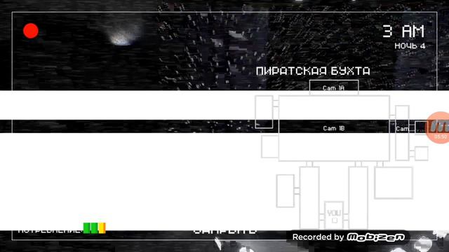 Прохождение 4 ночи. Боже, смог с первой попытки! смотреть онлайн