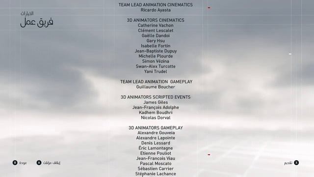 Assassin's Creed Syndicate under groung song смотреть онлайн