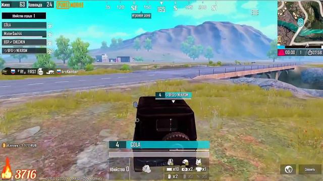 PUBG MOBILE - КАСТОМНЫЕ КОМНАТЫ ДЛЯ ВСЕХ БЕЗ БОТОВ, ТОЛЬКО ЖИВЫЕ ЛЮДИ! ВЕСЬ СТРИМ смотреть онлайн