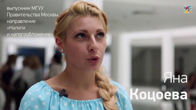 Выпускной 2015. Московский городской университет управления Правительства Москвы смотреть онлайн