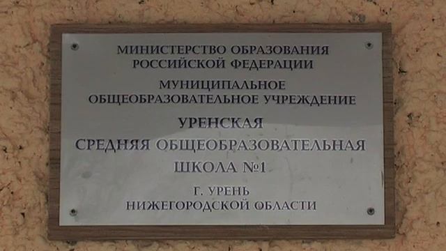 1.mpg смотреть онлайн