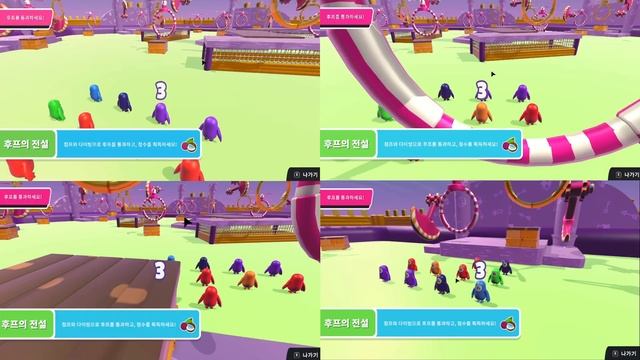 [Rider 3.0.24/C#/Unity 2021.3.24f1] 팀 프로젝트 폴가이즈 모작 смотреть онлайн