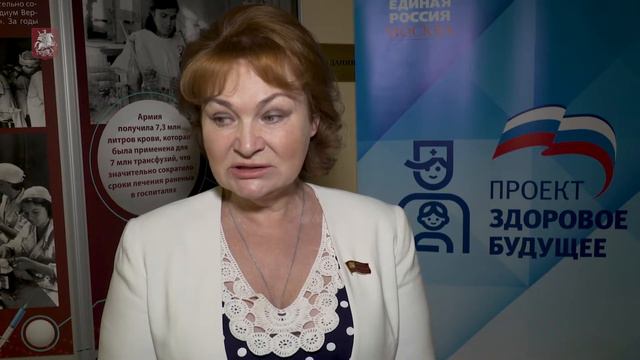 15.06.2018. Людмила Стебенкова об инициативе вручения знаков "Почетный донор Москвы" в Мосгордуме. смотреть онлайн