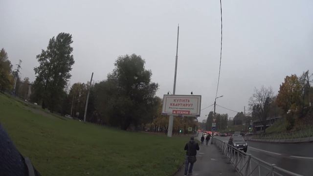 На работу на электросамокате